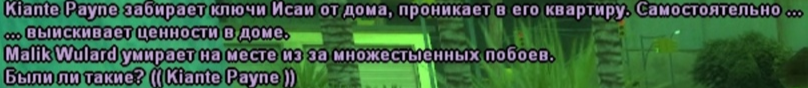 1705822306806.png
