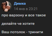 1705832676160.png