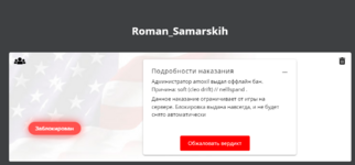 1705854797058.png