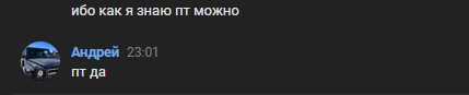 1705858475645.png