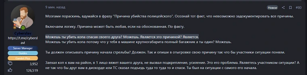 1705862055470.png