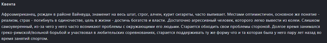 1705867175254.png 1705867175254.png