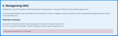 Снимок.PNG