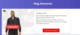 1705937253480.png
