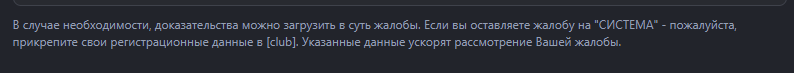 1706036259575.png