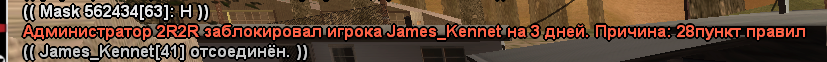 Screenshot 2024-01-24 184713.png
