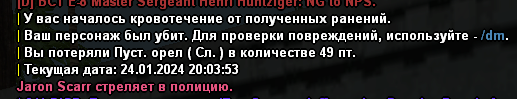 1706116769216.png