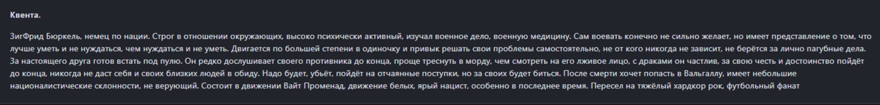 1706181131221.png