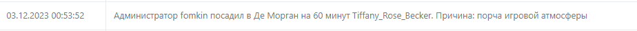 1706197070744.png
