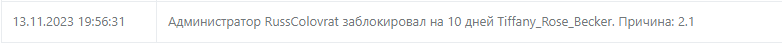 1706197083991.png