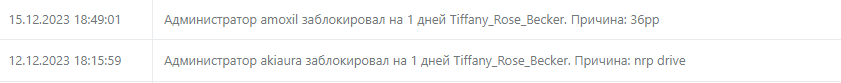 1706197096836.png