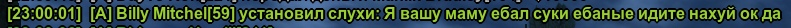 1706214969348.png