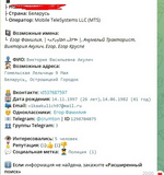 1706259632958.png