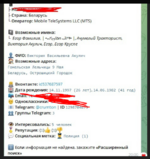 1706259676936.png
