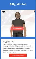0EABE7A7-6706-4817-B59F-3513B69E096B.jpeg