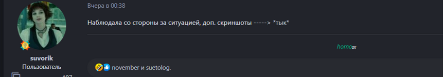 1706311471007.png