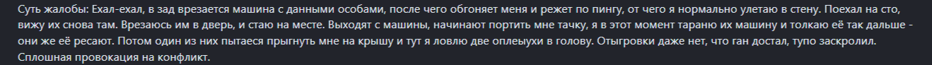 1706311520895.png
