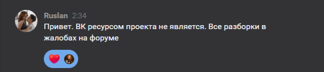 1706311982649.png
