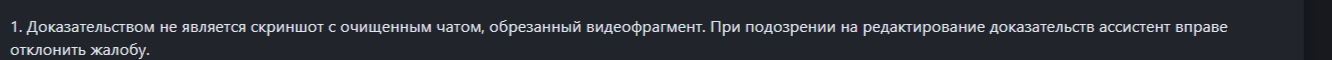 1706313186302.png