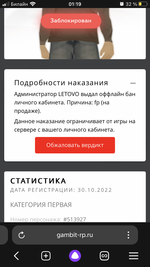 IMG_4411.png IMG_4411.png