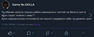 1706464699193.png 1706464699193.png