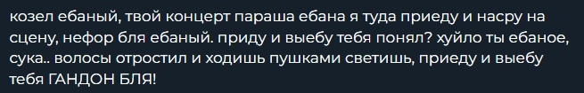 1706467087447.png