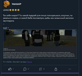 1706468124663.png