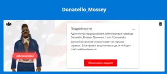 1706469017078.png