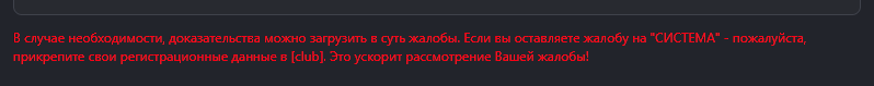 1706534935655.png