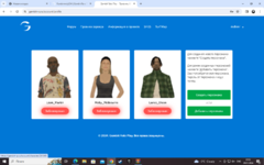 1706544148695.png 1706544148695.png