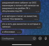 IMG_4655.jpeg IMG_4655.jpeg