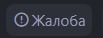 1706560695905.png