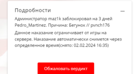 1706624514026.png