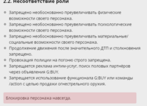 1706650802892.png