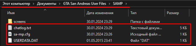 1706651728861.png