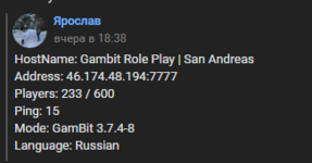 1706699182414.png