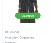 1706707693700.png