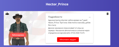 1706708296994.png 1706708296994.png