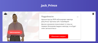 1706708318332.png 1706708318332.png