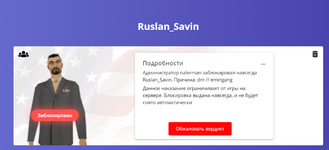 1706708336710.png 1706708336710.png