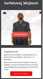 IMG_20240131_223757.jpg IMG_20240131_223757.jpg