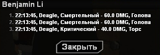 1706730109436.png