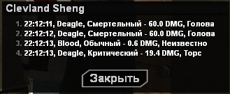 1706730123881.png