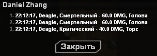 1706730135529.png