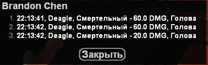 1706730195775.png