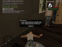 sa-mp-312.png
