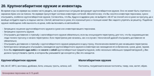 1706745710894.png