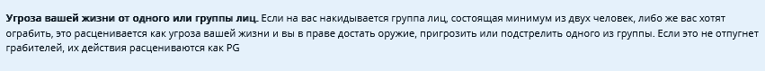 1706784884023.png 1706784884023.png