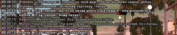 1706790265997.png 1706790265997.png