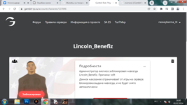 1706792455240.png 1706792455240.png